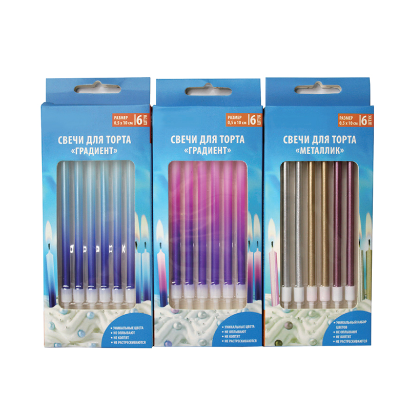 Nến gradient ba màu